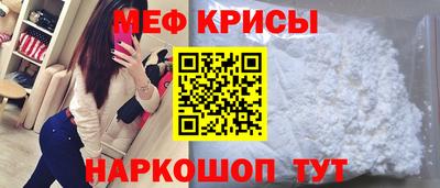 таблы Дубна