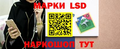 Альфа ПВП Балашиха