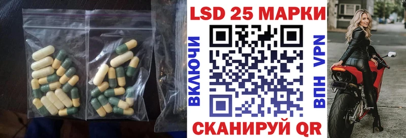 LSD-25 экстази ecstasy  omg tor  Тюмень 