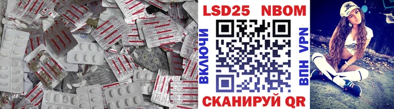 LSD-25 экстази кислота Тюмень