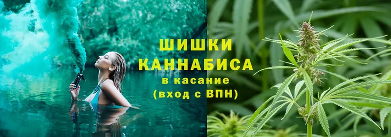 Каннабис Ganja  omg маркетплейс  Тюмень  магазин продажи  