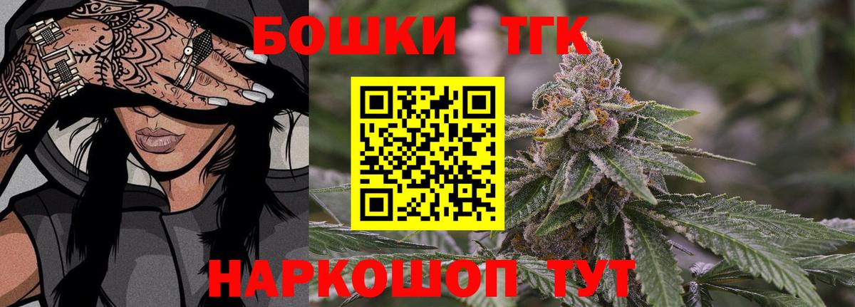 АМФЕТАМИН Тюмень